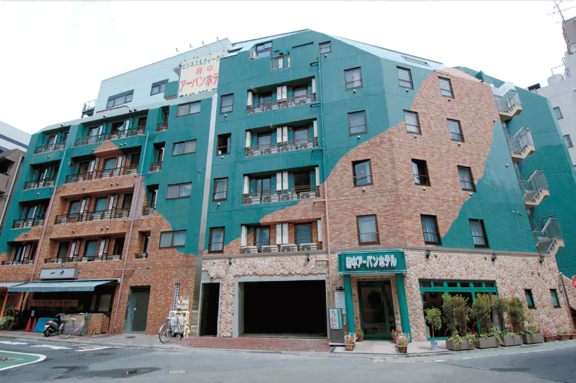 Fuchu Urban Hotel Exterior photo